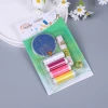Household needle, thread and scissors set, household yarn scissors, sewing, mending, sewing kit, 2-yuan store supply, daily necessities Application Scenario